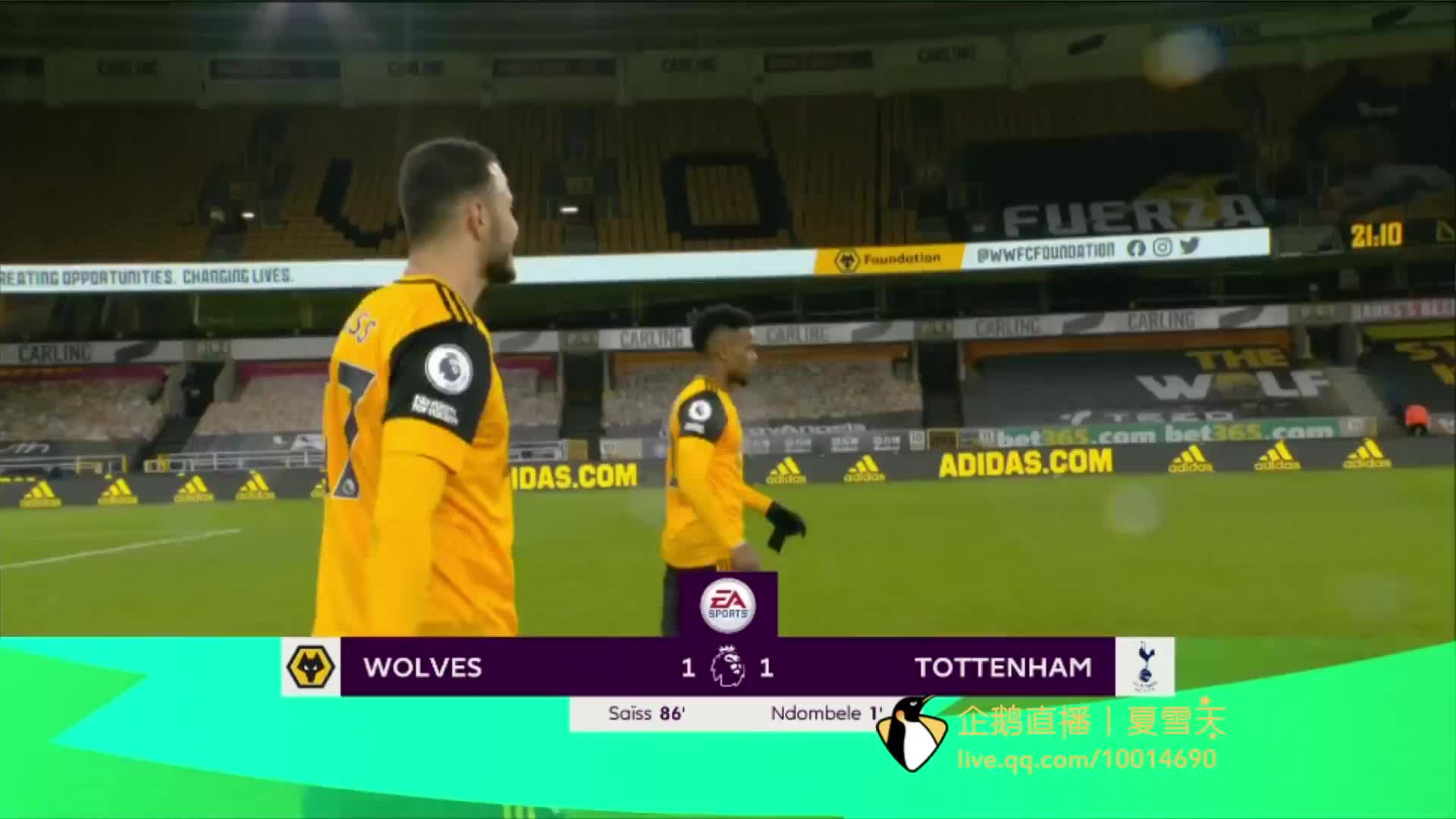 柏林联合可 柏林联合可